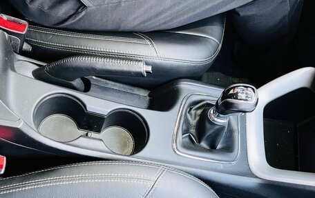 KIA cee'd III, 2012 год, 997 000 рублей, 15 фотография