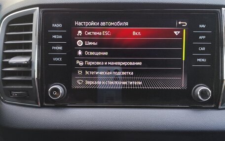 Skoda Karoq I, 2021 год, 2 400 000 рублей, 4 фотография