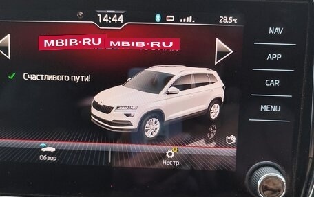 Skoda Karoq I, 2021 год, 2 400 000 рублей, 13 фотография