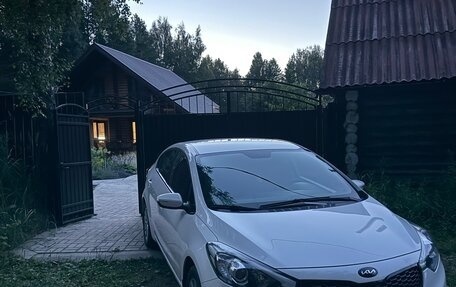 KIA Cerato III, 2014 год, 1 230 000 рублей, 3 фотография