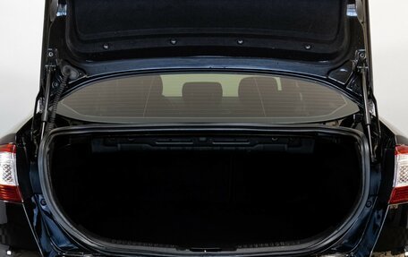 Ford Mondeo IV, 2012 год, 799 000 рублей, 15 фотография