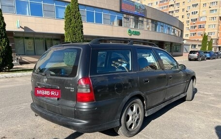 Opel Vectra B рестайлинг, 2000 год, 300 000 рублей, 2 фотография