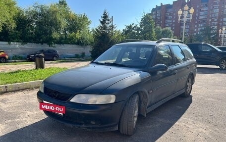 Opel Vectra B рестайлинг, 2000 год, 300 000 рублей, 5 фотография