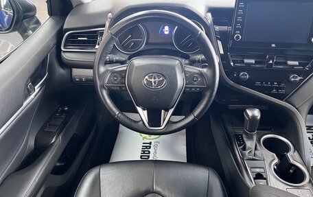 Toyota Camry, 2021 год, 3 195 000 рублей, 12 фотография