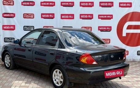 KIA Spectra II (LD), 2007 год, 379 990 рублей, 4 фотография