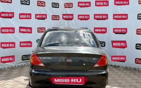 KIA Spectra II (LD), 2007 год, 379 990 рублей, 5 фотография