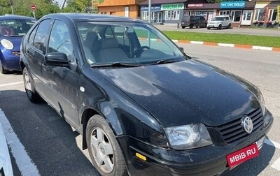 Volkswagen Jetta IV, 2001 год, 420 000 рублей, 1 фотография