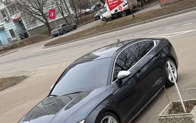 Audi A5, 2019 год, 3 300 000 рублей, 1 фотография