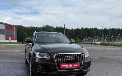 Audi Q5, 2015 год, 2 330 000 рублей, 1 фотография