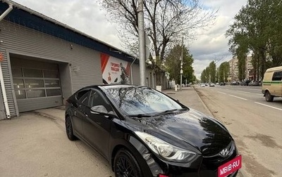 Hyundai Elantra V, 2013 год, 1 050 000 рублей, 1 фотография