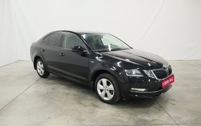 Skoda Octavia, 2018 год, 1 665 000 рублей, 1 фотография