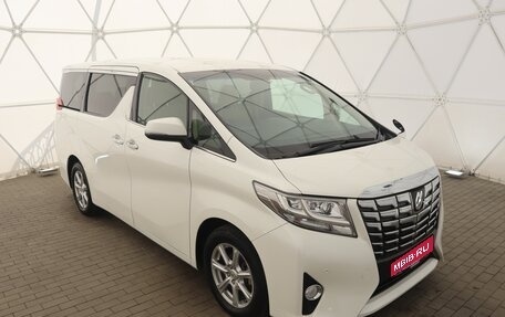 Toyota Alphard III, 2016 год, 3 140 000 рублей, 1 фотография