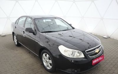 Chevrolet Epica, 2008 год, 670 000 рублей, 1 фотография