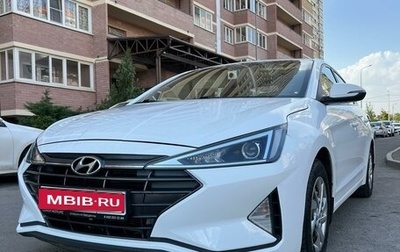Hyundai Elantra VI рестайлинг, 2019 год, 1 380 000 рублей, 1 фотография