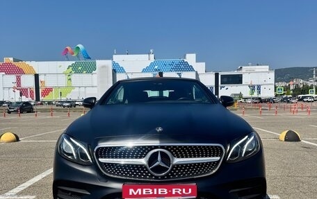 Mercedes-Benz E-Класс, 2018 год, 5 560 000 рублей, 1 фотография