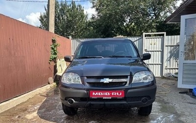 Chevrolet Niva I рестайлинг, 2016 год, 800 000 рублей, 1 фотография