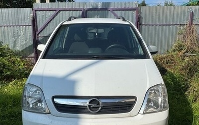 Opel Meriva, 2008 год, 360 000 рублей, 1 фотография