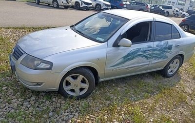 Nissan Almera Classic, 2011 год, 480 000 рублей, 1 фотография