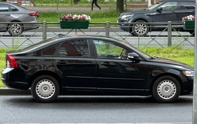 Volvo S40 II, 2011 год, 950 000 рублей, 1 фотография