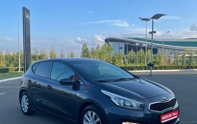 KIA cee'd III, 2017 год, 1 500 000 рублей, 1 фотография