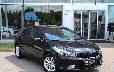 KIA Cerato III, 2018 год, 1 490 000 рублей, 1 фотография