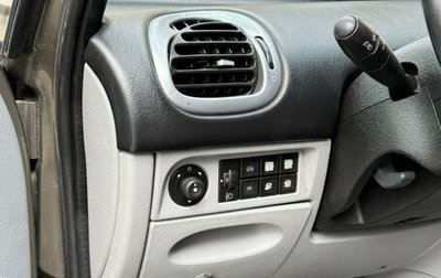Citroen Xsara Picasso, 2008 год, 399 999 рублей, 1 фотография