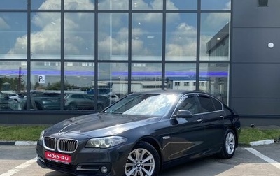 BMW 5 серия, 2014 год, 2 299 000 рублей, 1 фотография