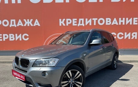 BMW X3, 2011 год, 2 050 000 рублей, 1 фотография