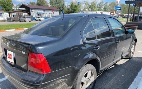Volkswagen Jetta IV, 2001 год, 420 000 рублей, 15 фотография