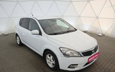 KIA cee'd I рестайлинг, 2011 год, 720 000 рублей, 1 фотография