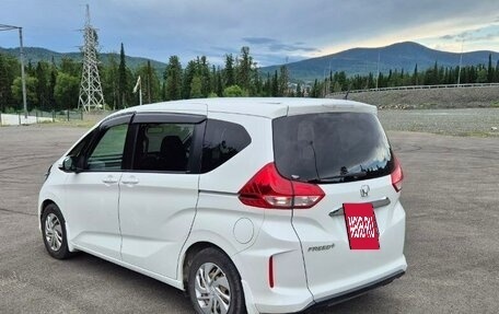 Honda Freed II, 2018 год, 1 520 000 рублей, 4 фотография