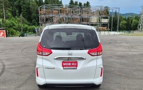 Honda Freed II, 2018 год, 1 520 000 рублей, 5 фотография
