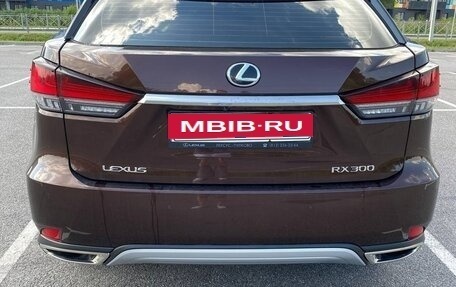 Lexus RX IV рестайлинг, 2020 год, 5 975 000 рублей, 5 фотография