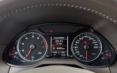Audi Q5, 2015 год, 2 330 000 рублей, 11 фотография