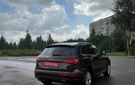Audi Q5, 2015 год, 2 330 000 рублей, 2 фотография