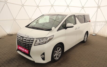 Toyota Alphard III, 2016 год, 3 140 000 рублей, 7 фотография