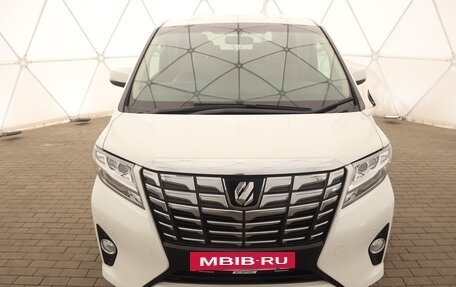 Toyota Alphard III, 2016 год, 3 140 000 рублей, 8 фотография