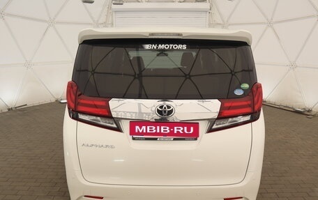 Toyota Alphard III, 2016 год, 3 140 000 рублей, 4 фотография