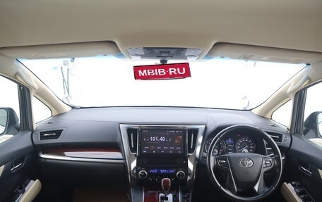 Toyota Alphard III, 2016 год, 3 140 000 рублей, 14 фотография