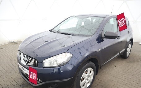 Nissan Qashqai, 2012 год, 1 125 000 рублей, 7 фотография