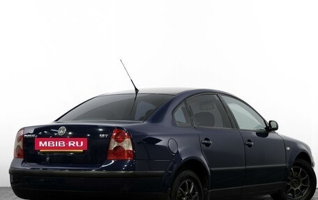 Volkswagen Passat B5+ рестайлинг, 2002 год, 459 000 рублей, 4 фотография