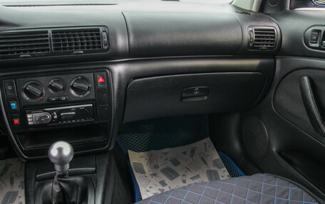 Volkswagen Passat B5+ рестайлинг, 2002 год, 459 000 рублей, 20 фотография