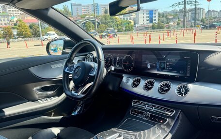 Mercedes-Benz E-Класс, 2018 год, 5 560 000 рублей, 7 фотография