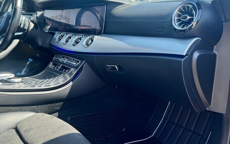 Mercedes-Benz E-Класс, 2018 год, 5 560 000 рублей, 16 фотография