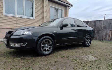 Nissan Almera Classic, 2011 год, 529 999 рублей, 2 фотография