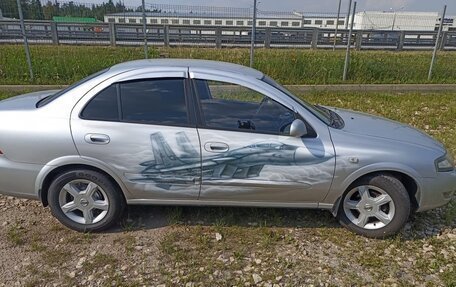 Nissan Almera Classic, 2011 год, 480 000 рублей, 15 фотография