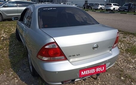 Nissan Almera Classic, 2011 год, 480 000 рублей, 14 фотография