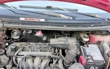 Mitsubishi Colt VI рестайлинг, 2006 год, 280 000 рублей, 6 фотография