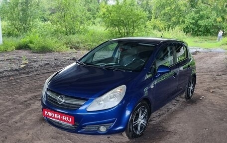 Opel Corsa D, 2007 год, 540 000 рублей, 26 фотография