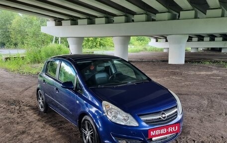 Opel Corsa D, 2007 год, 540 000 рублей, 28 фотография